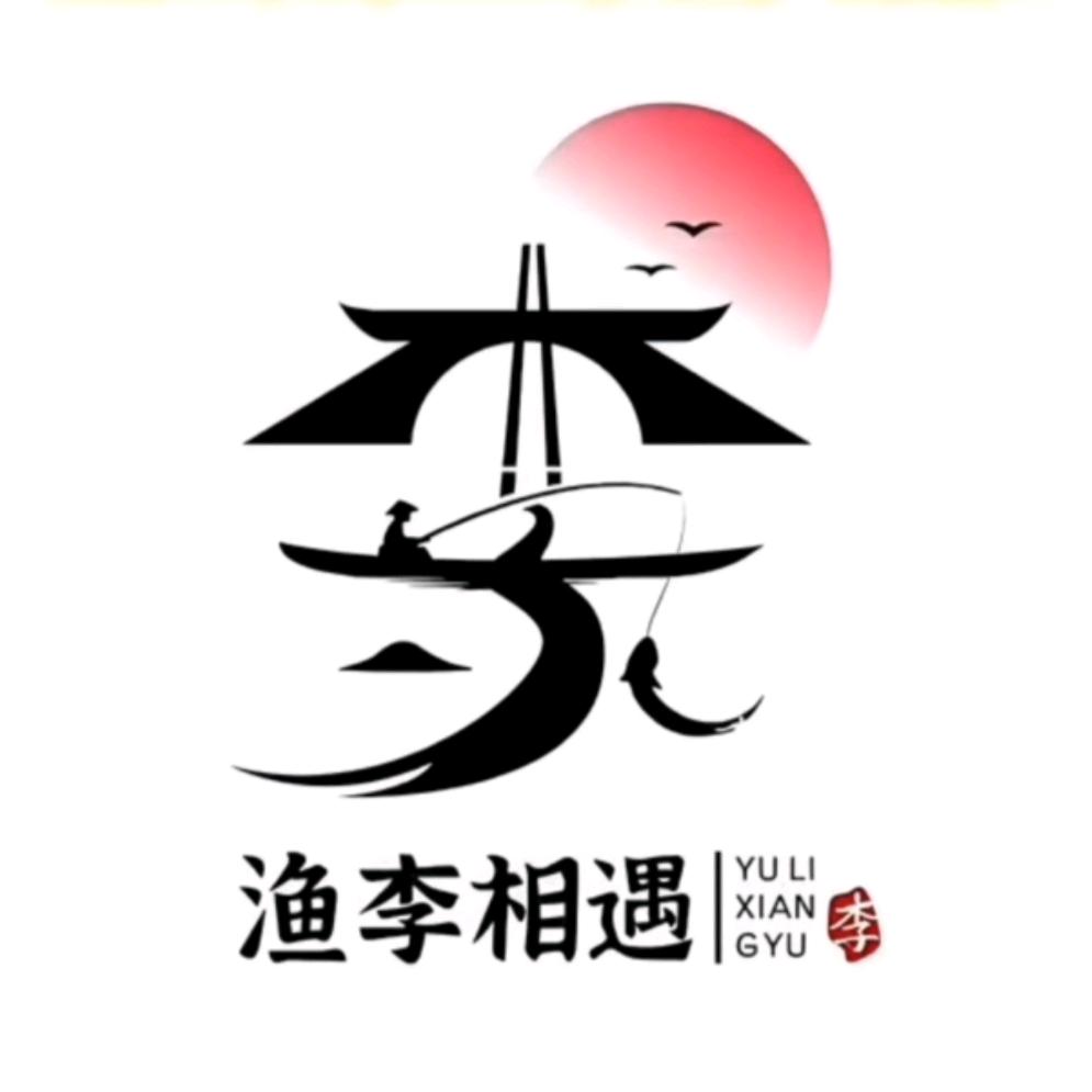 ♡vip海哥
