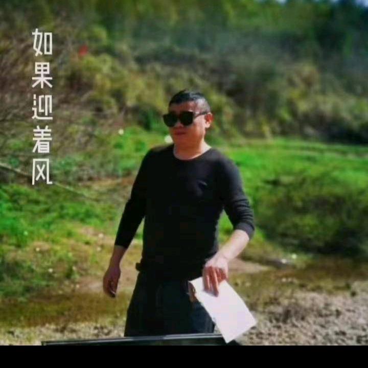 小养生
