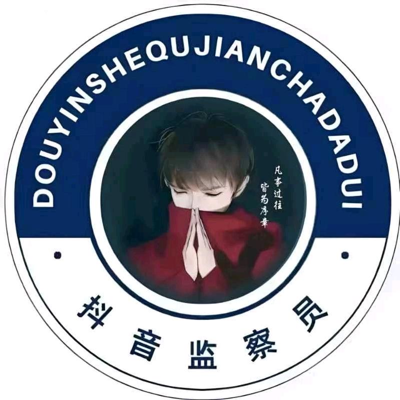 @【余生不再打扰】