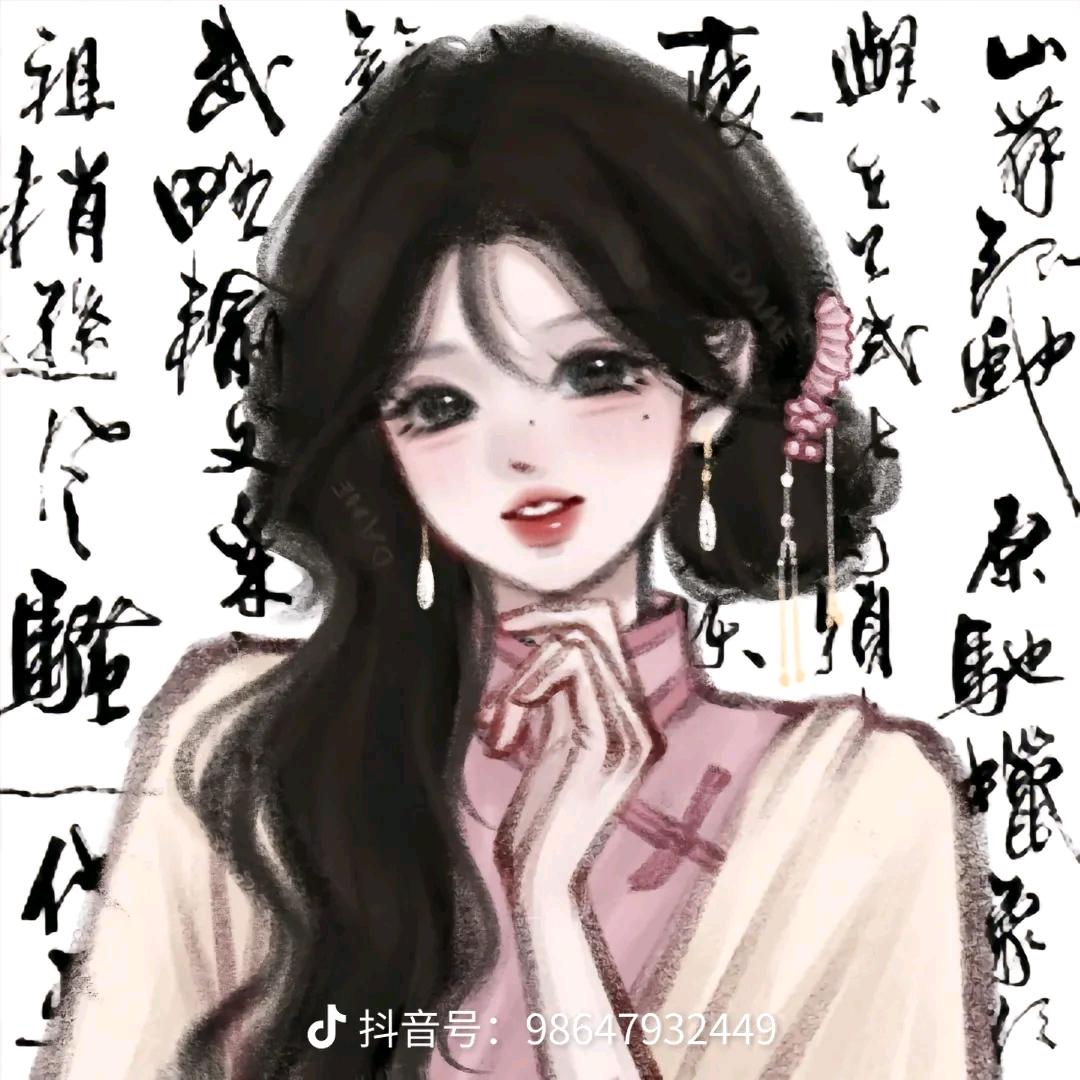 萧星洛是我小号。啊？🥰