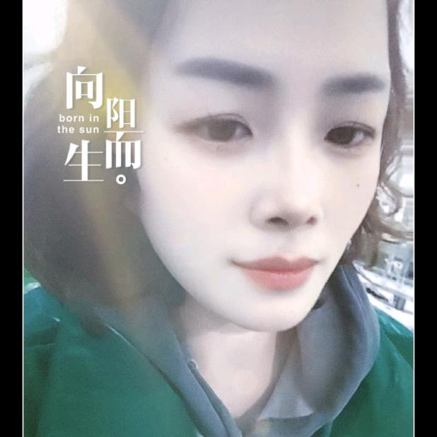 瑶系姚