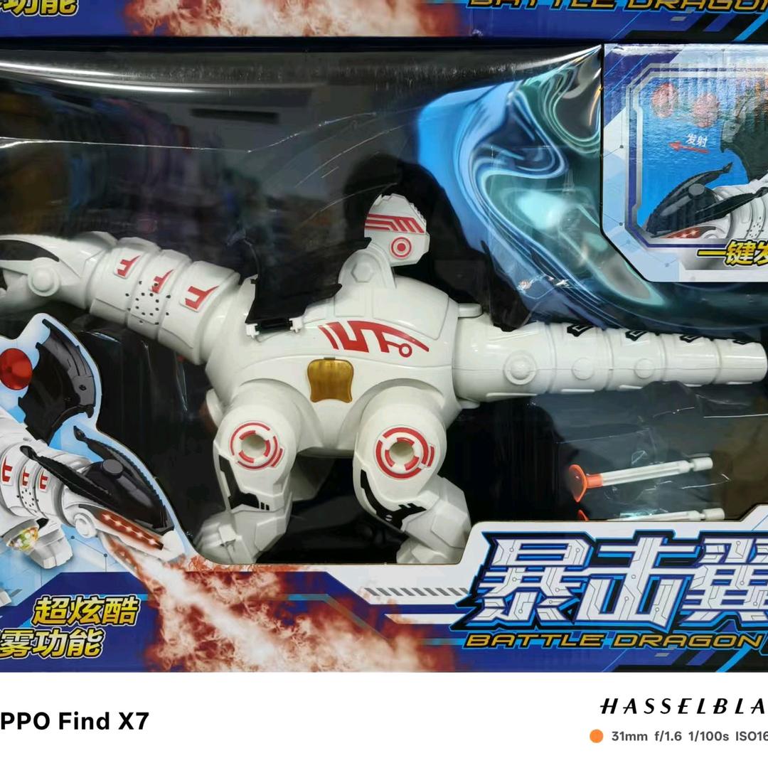 澄海百优玩具