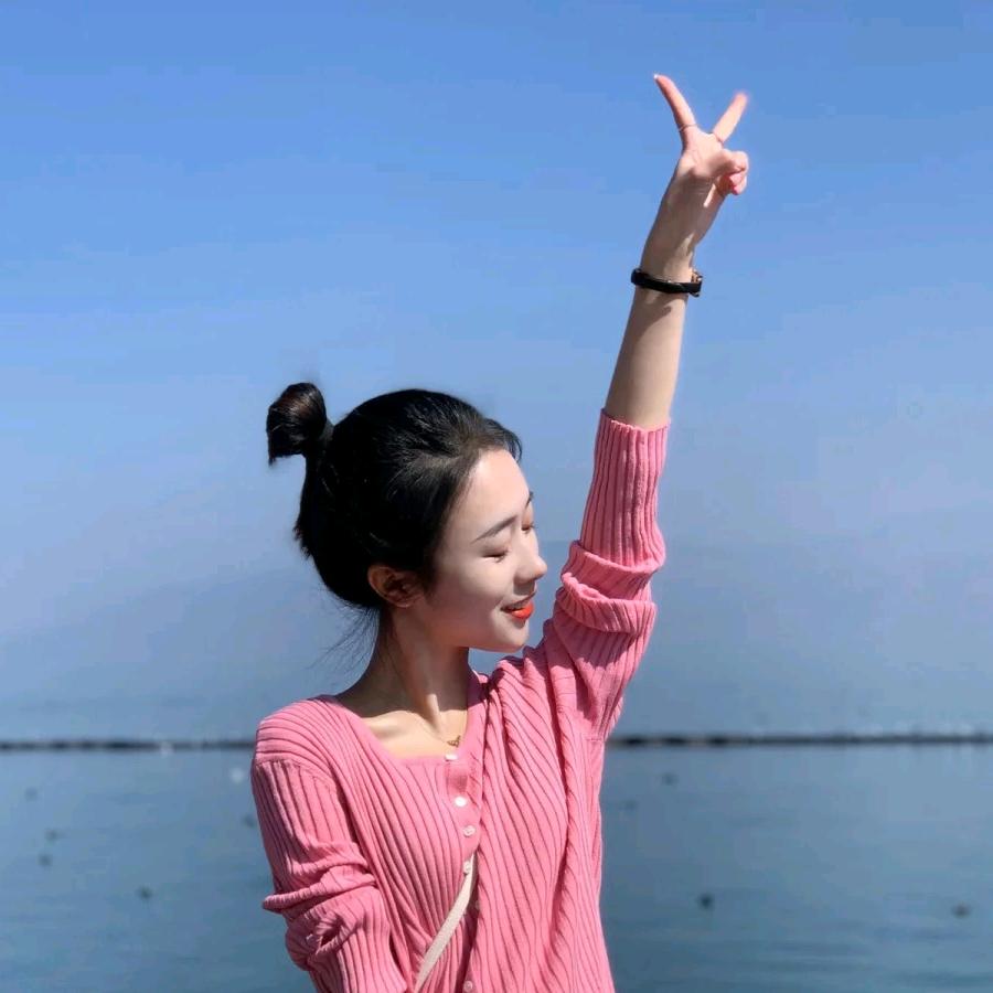 穆姐姐～学历（职称）