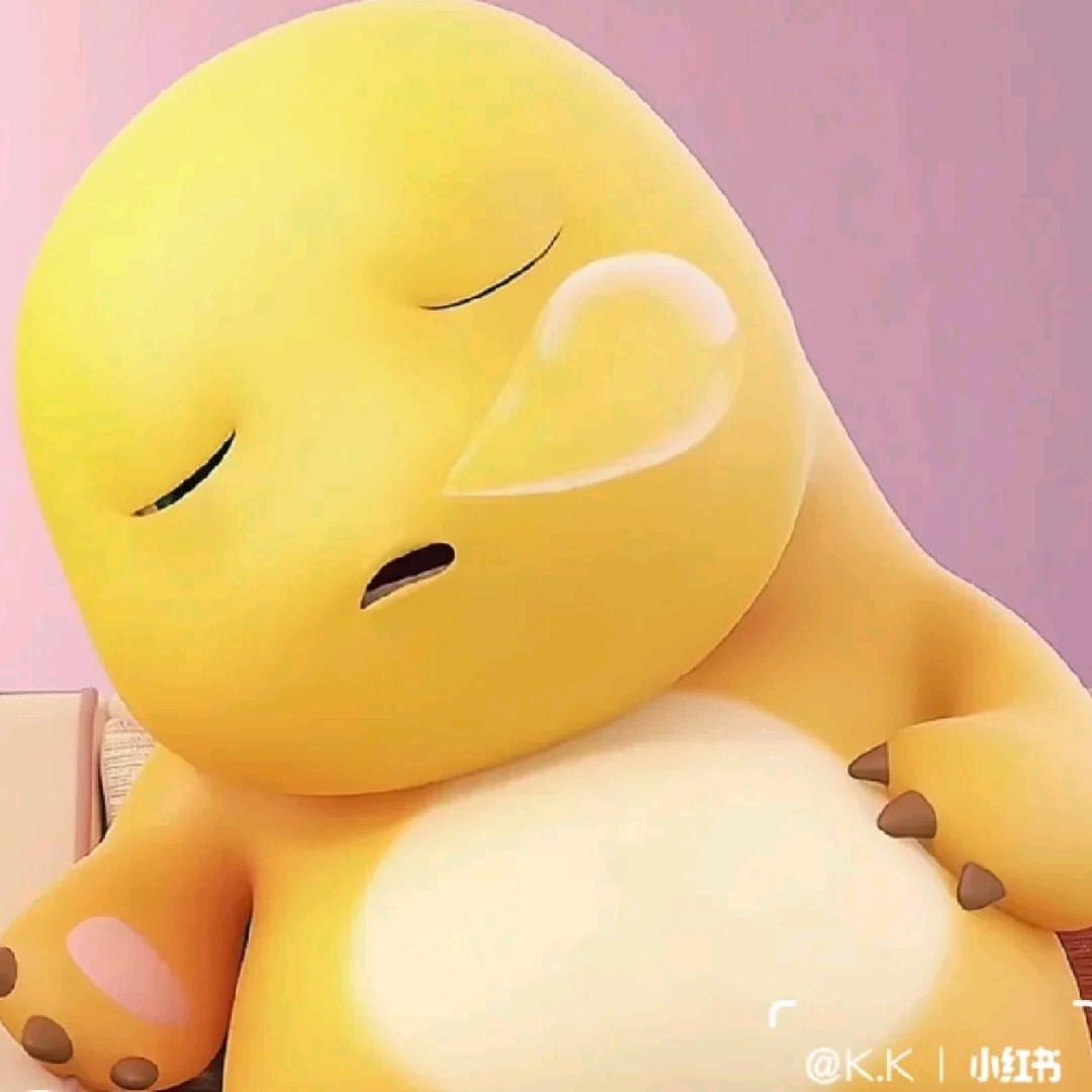 北冥(糖果)