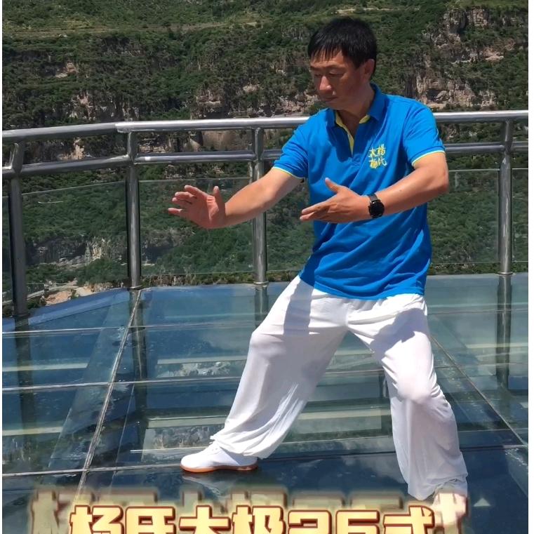 海与天……