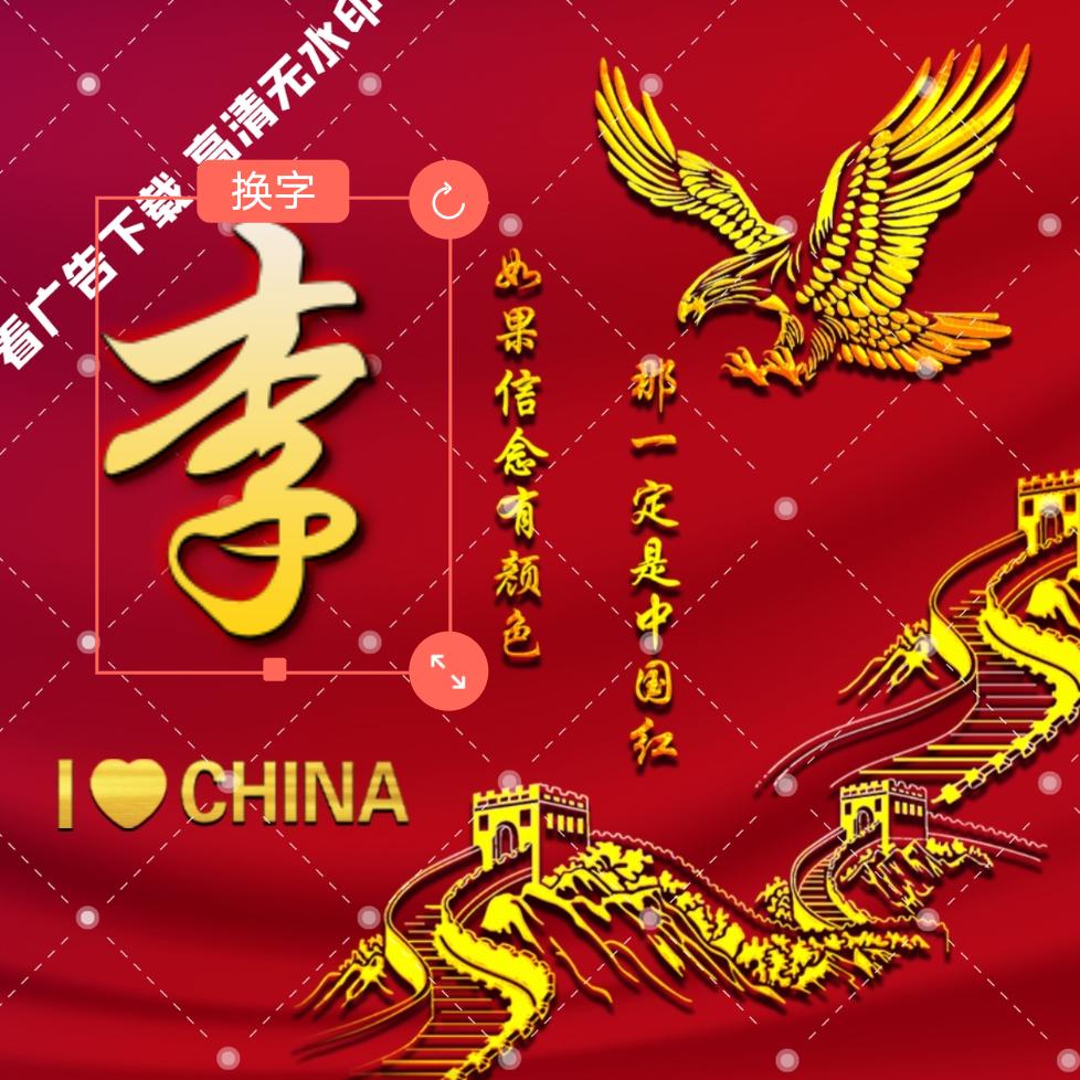 A大名地源热泵