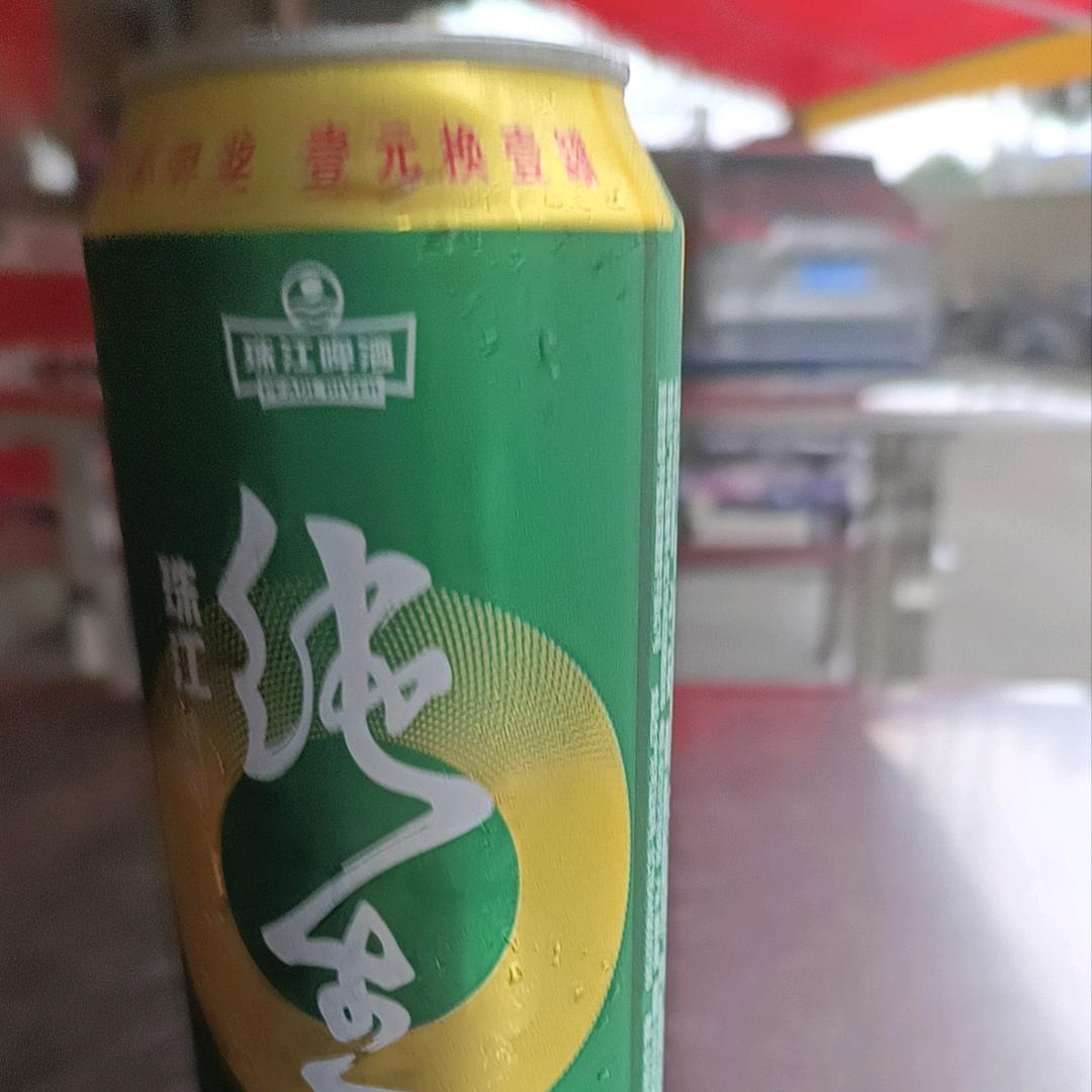 暗算