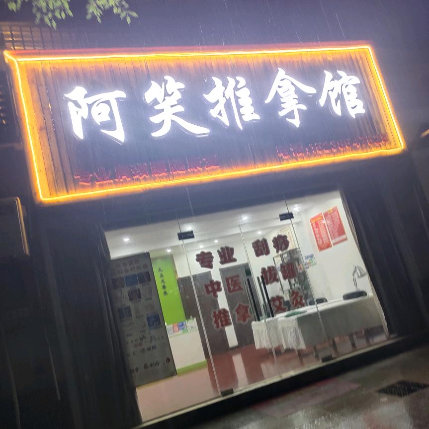 抖音搜团购