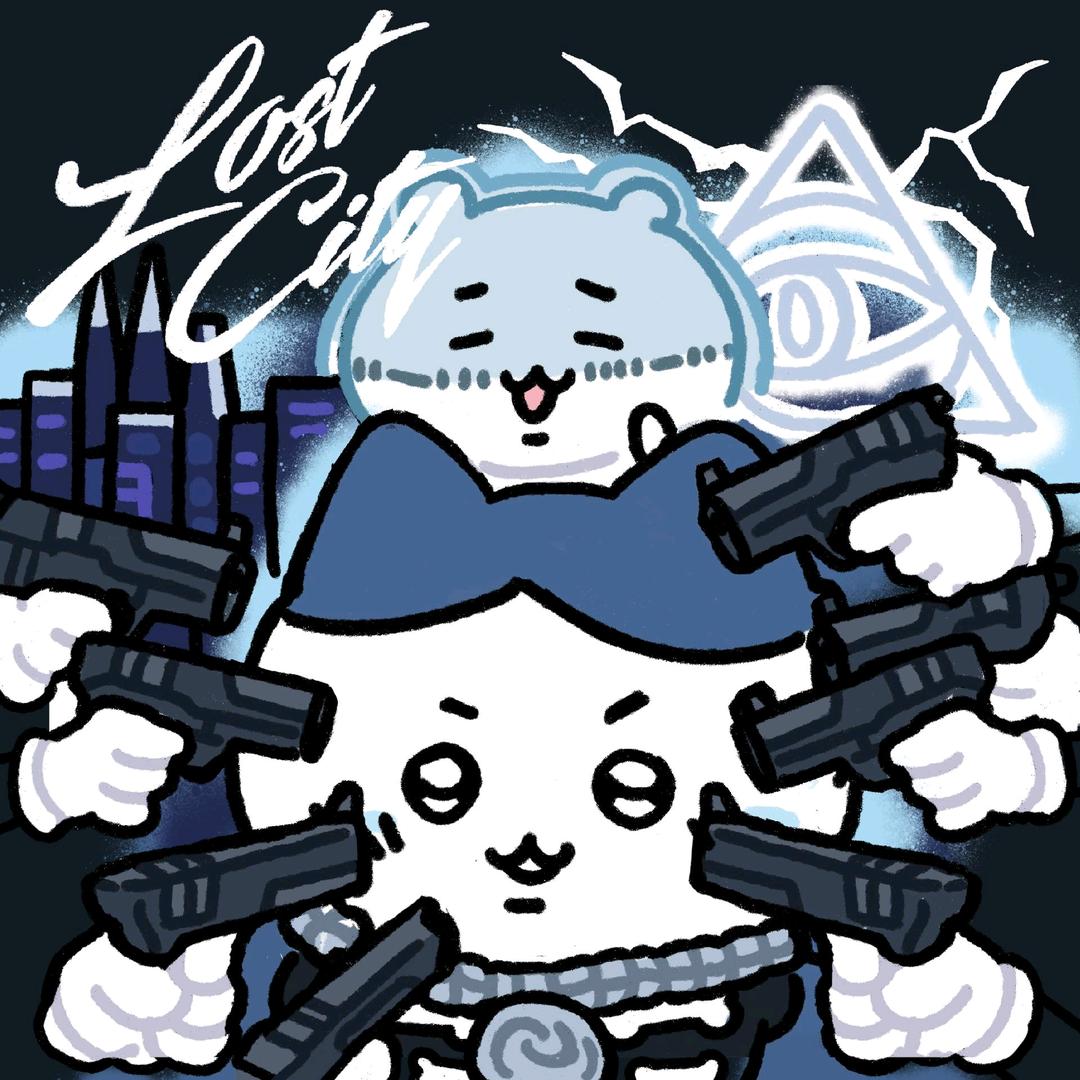 沐浩