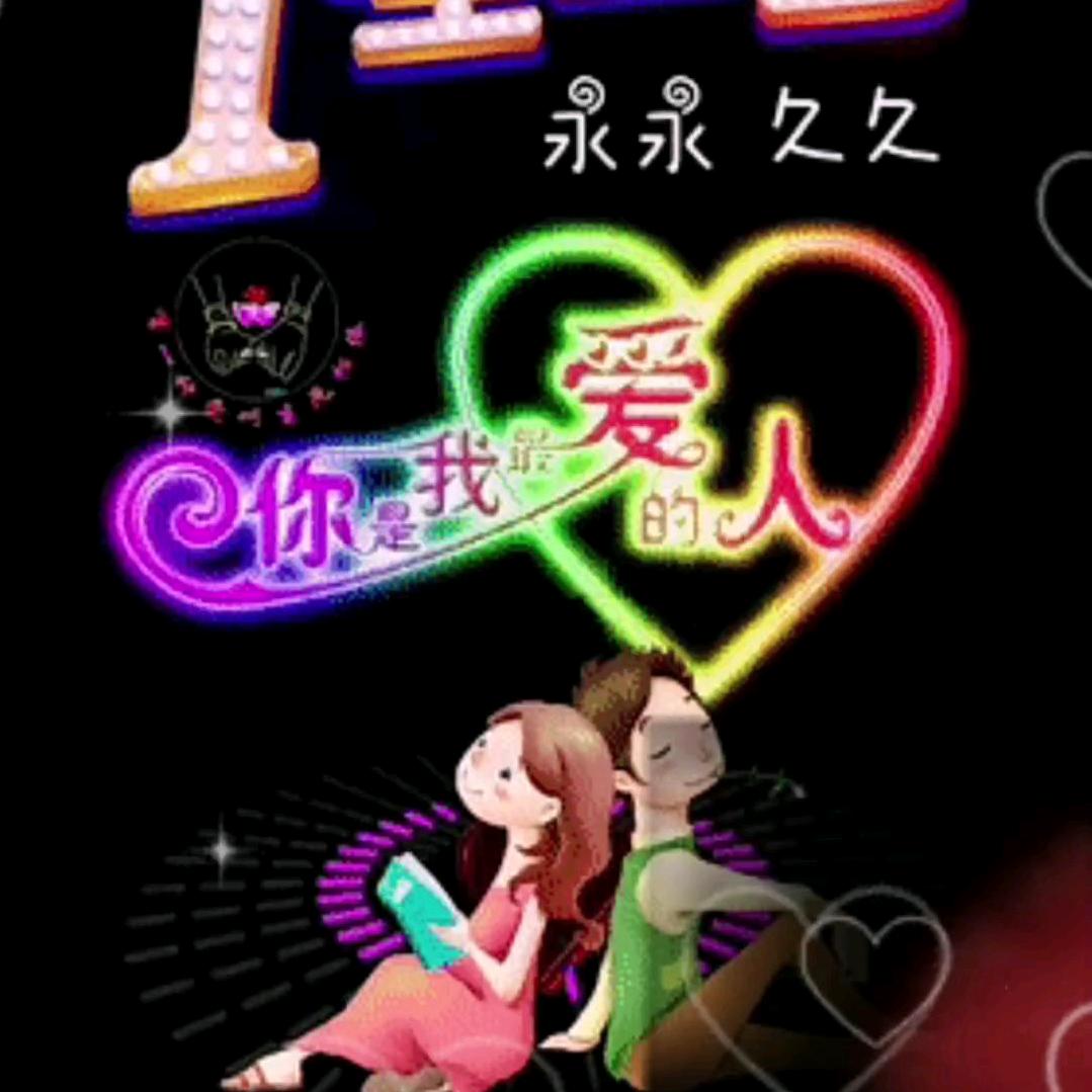 思念成沙想念念