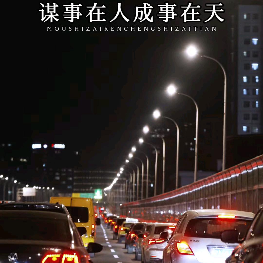 领越钢构