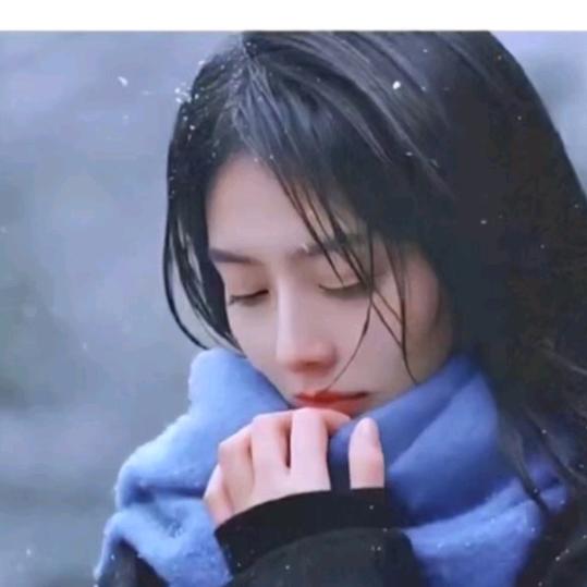 纯洁的❤️
