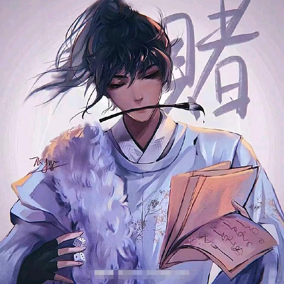 浮生如梦
