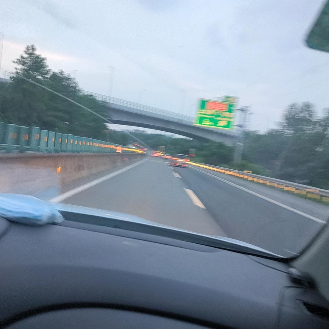 鸿蒙