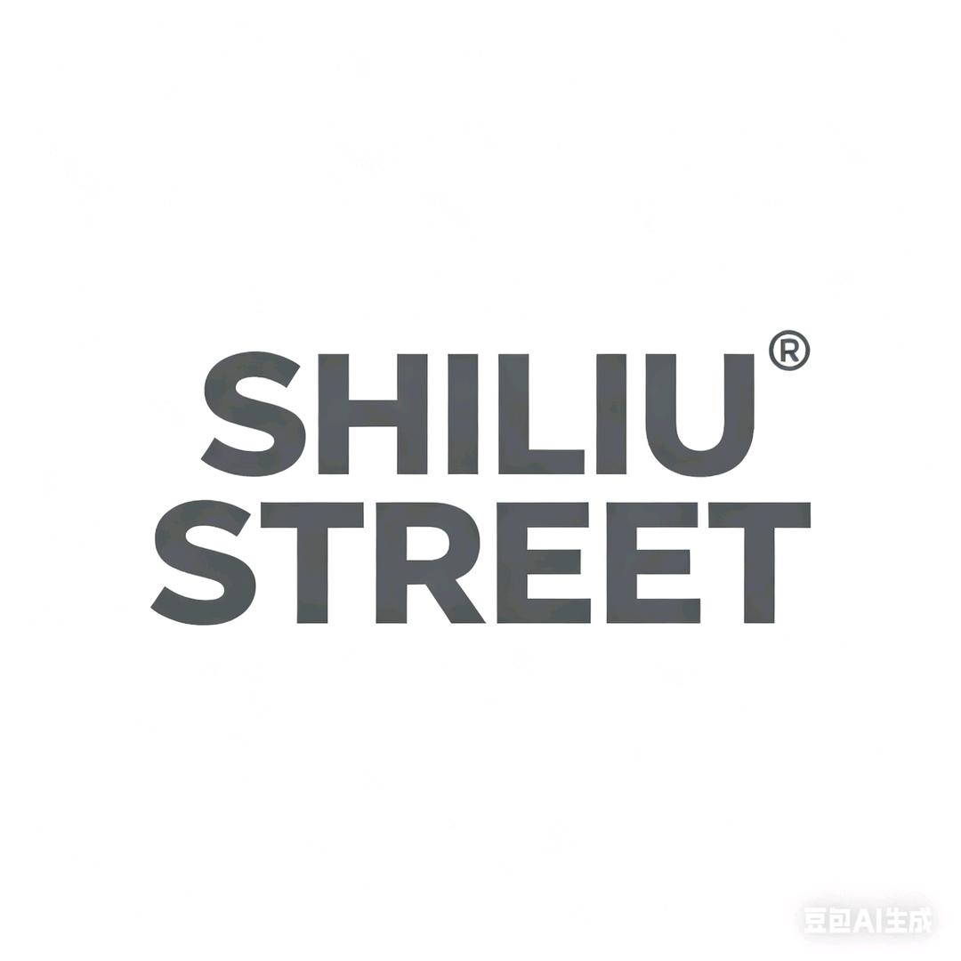 SHILIUSTREET