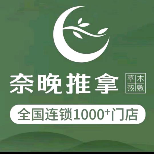 潮姐134