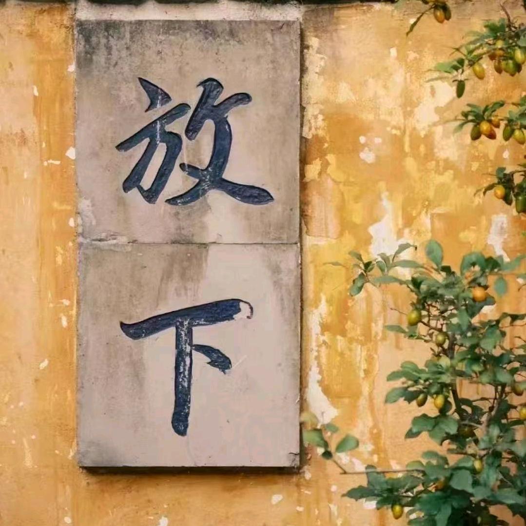 用户1472587689588