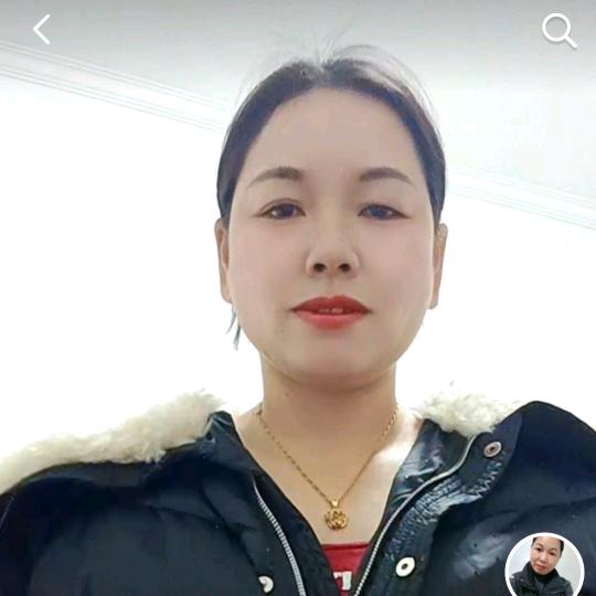陈心如意