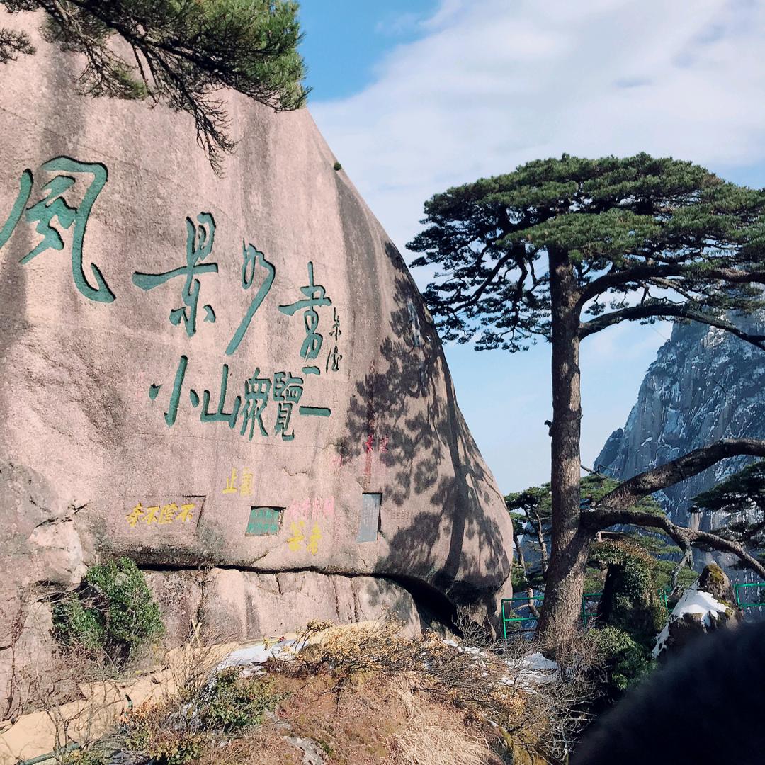 达心百货