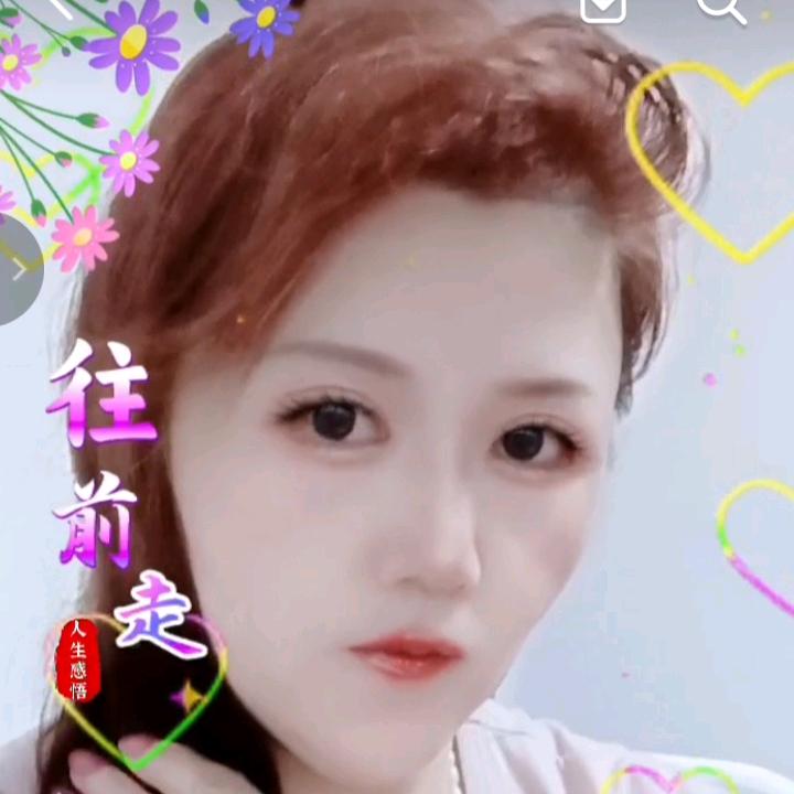 有缘无份