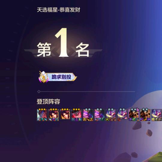 李清玄