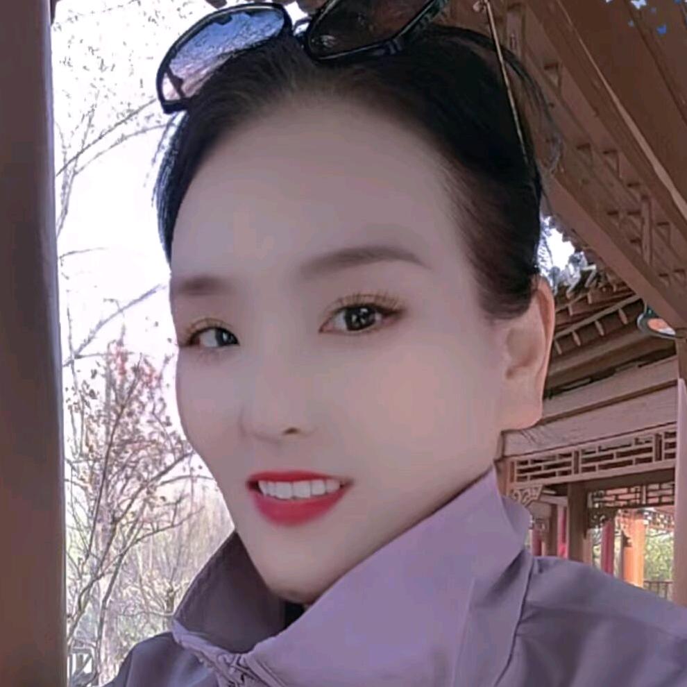 释然