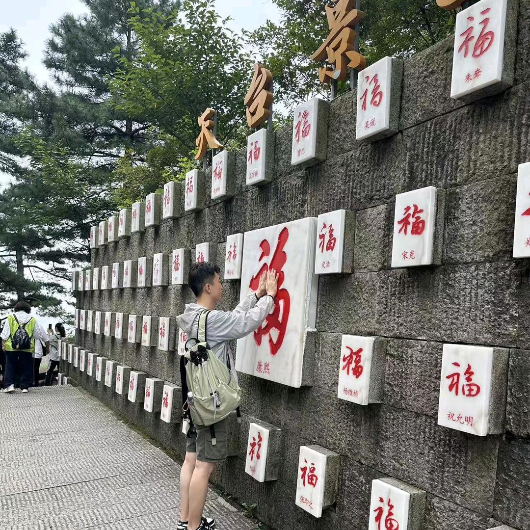 小张不卖房