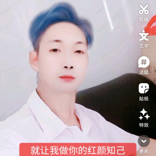 苦中带乐