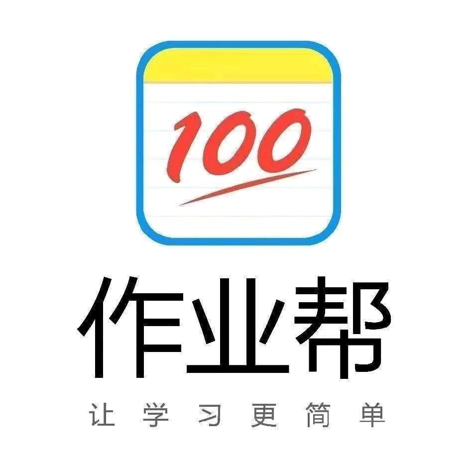 作业学习机学习桌熙地港店