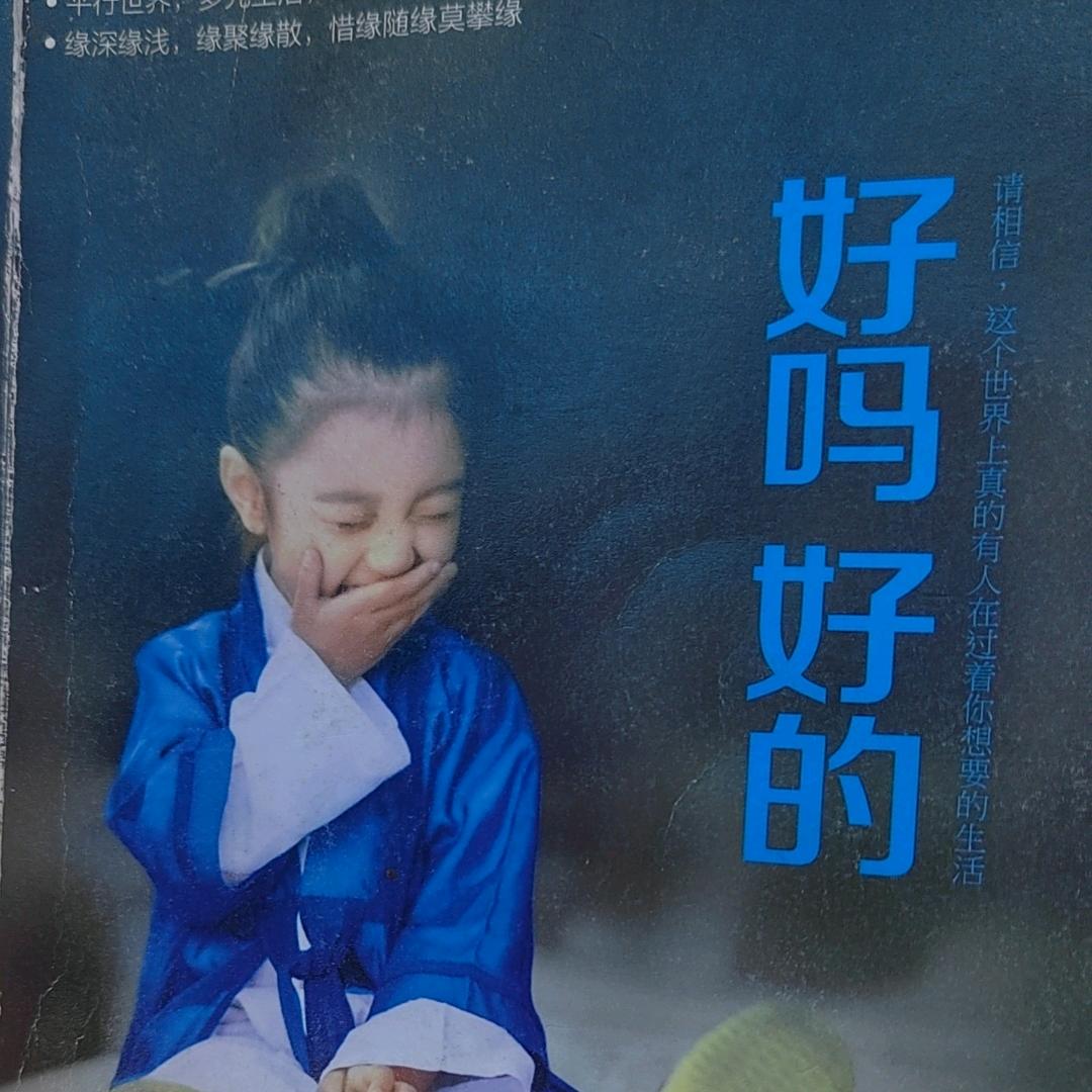 回忆岁月🎤