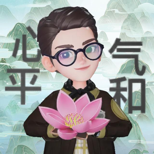 野人（王者野人）