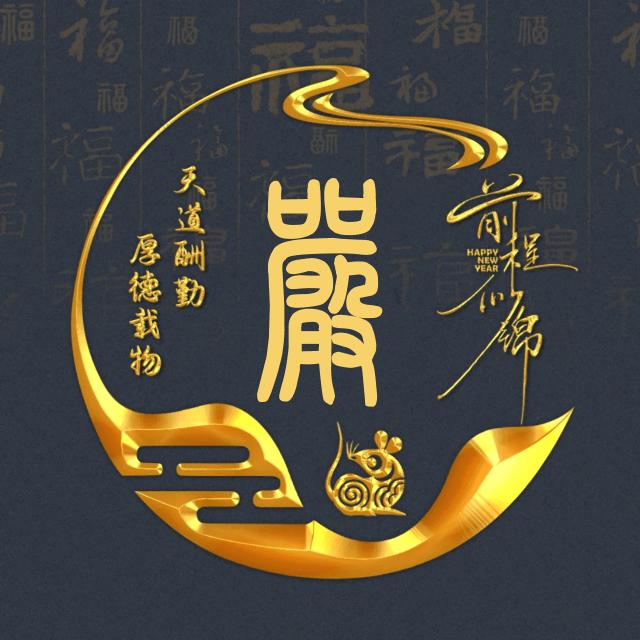Kang,