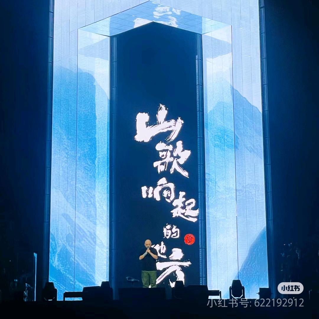 刀迷蜜