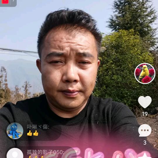 钢筋工。赵老大