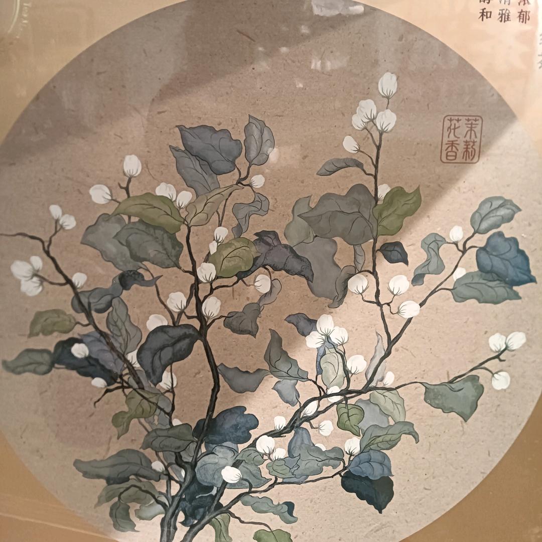 一念花开