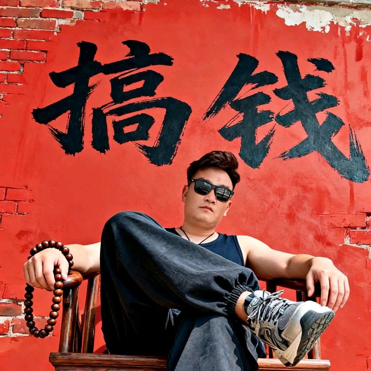 江苏众乐乐环保公司