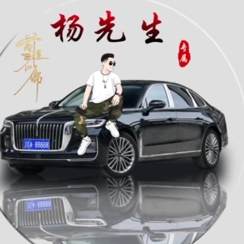 @事事顺心⑧
