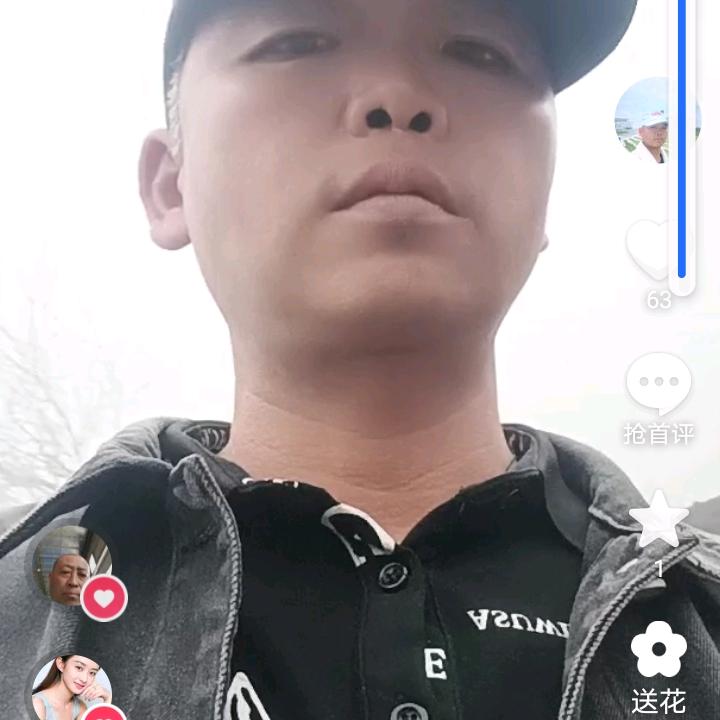 拼搏