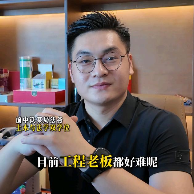 南昌工程崔律师-工程圈