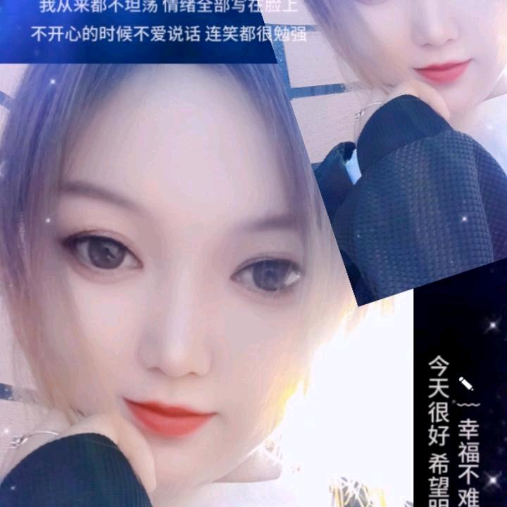 💕心菲🔒所属🌹