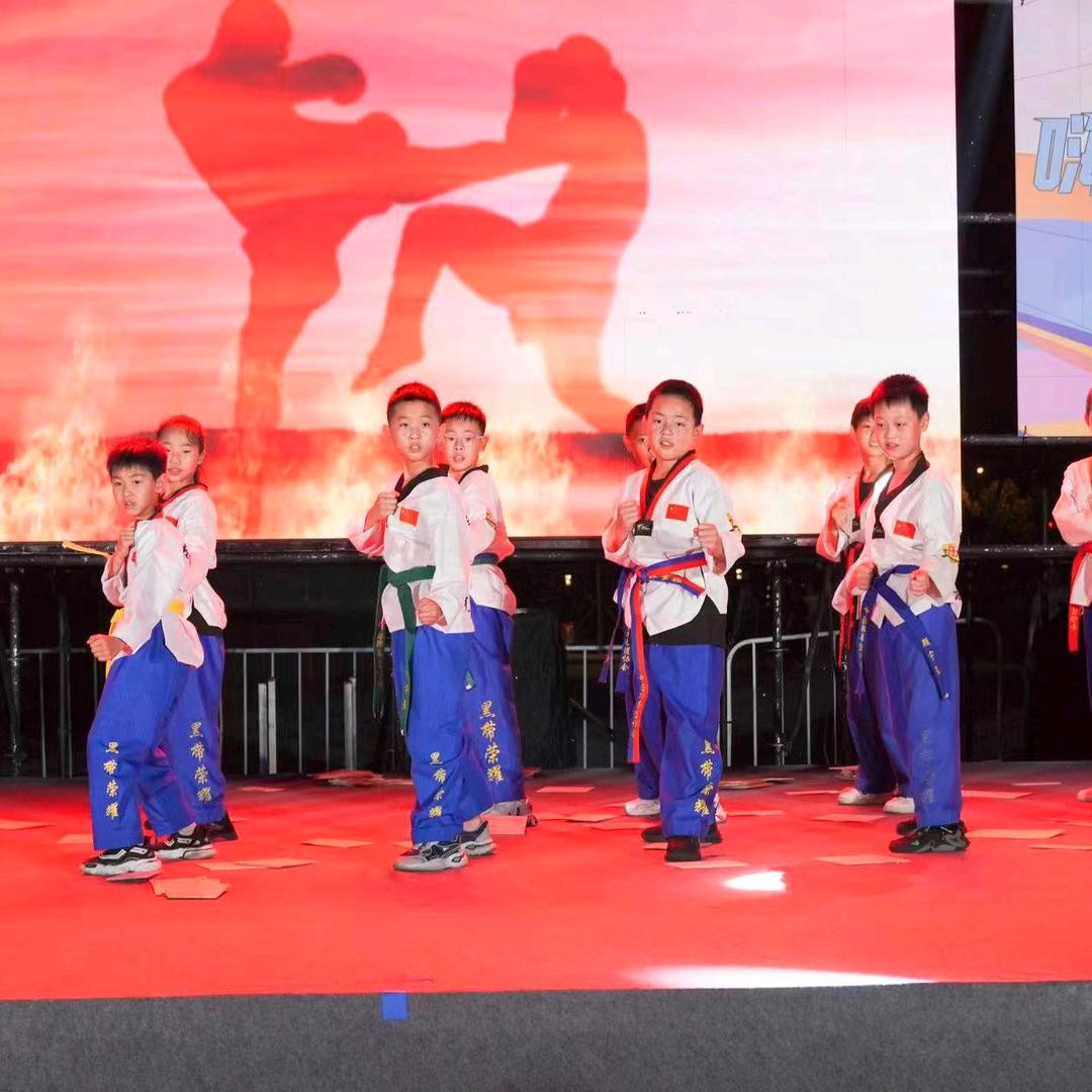 少年跆博训练营