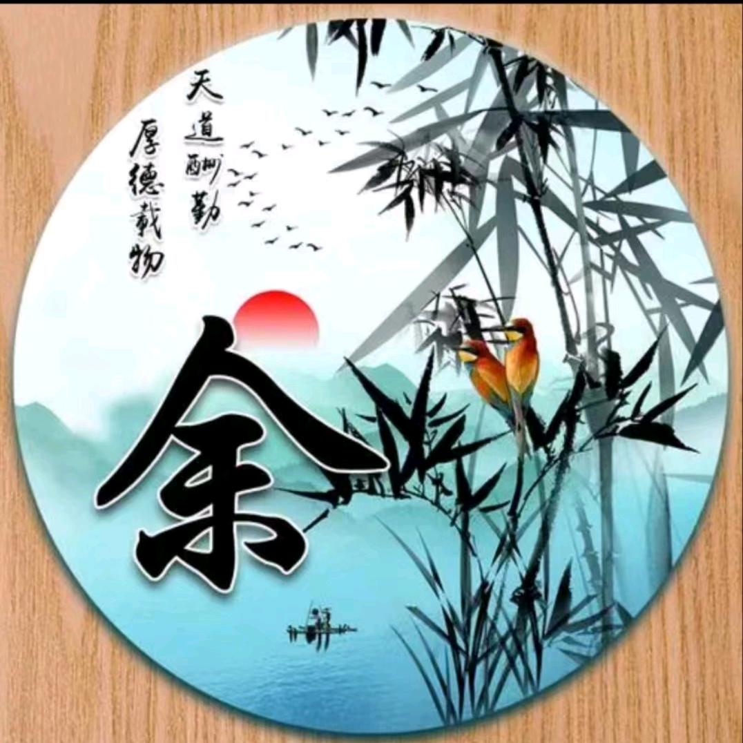 冬天的太阳