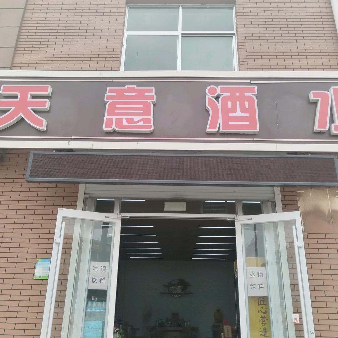 用户8343172775215