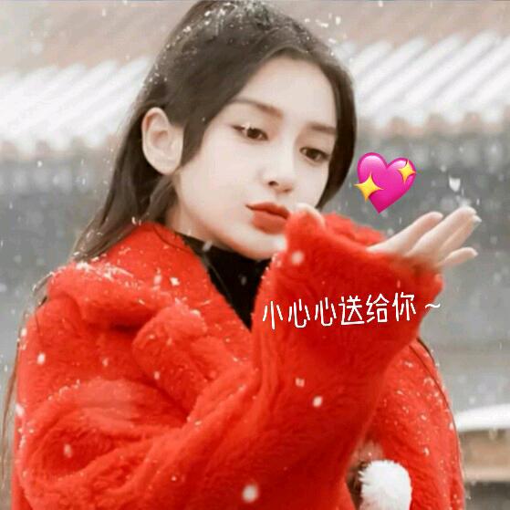 💋💋痴情💋💋妹妹