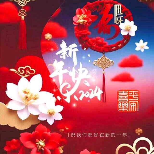 დ᭄ᩚ꯭ᩚ余生᭄ᩚ꯭ᩚ随心꧔ꦿ💞᪲