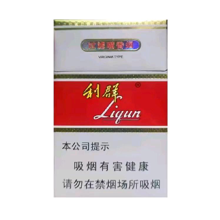 抽象派
