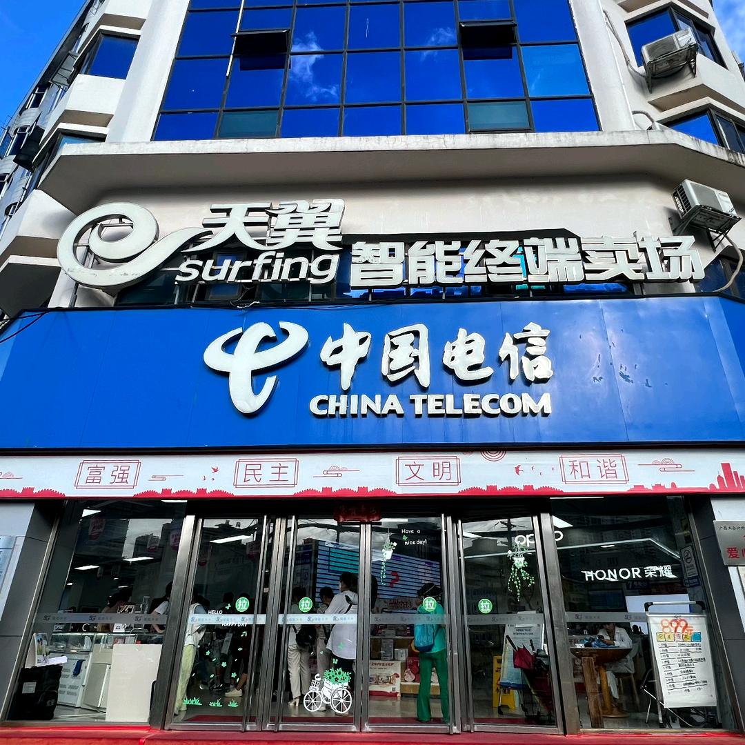 南宁大流量套餐团购