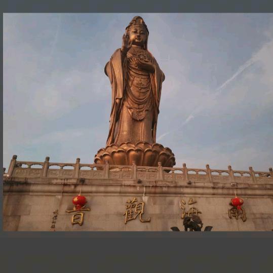 志同道合。大振!