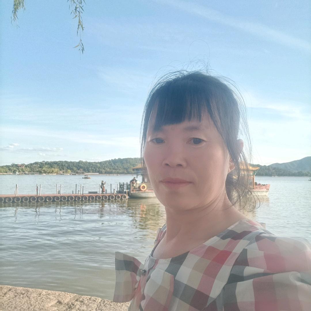 自由人