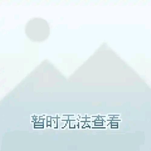 1.3万人